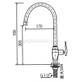 Único misturador de água fria para área quente